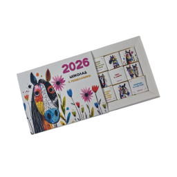 Набор шоколада Старт (12 шт)