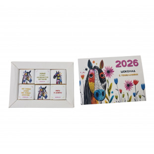 Набор шоколада Джентльменский минимум 6 шт